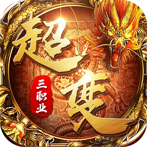 寒刀手游 v1.0.2 安卓版