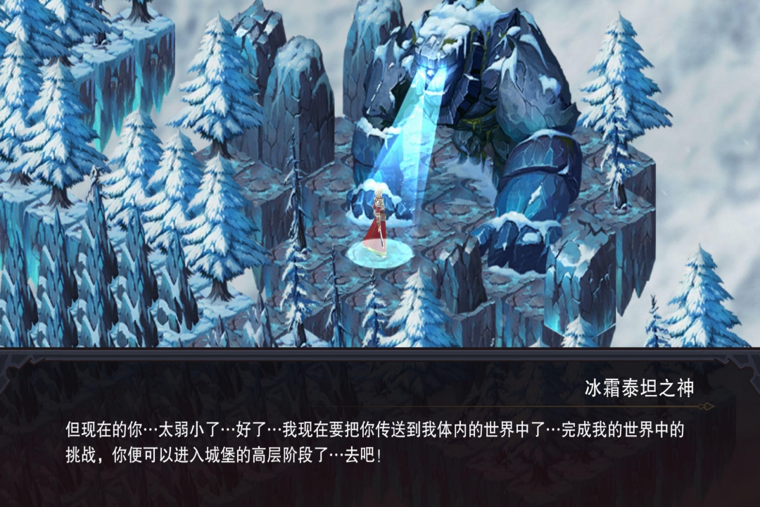 伽蓝城堡九游版 v2.55 最新版