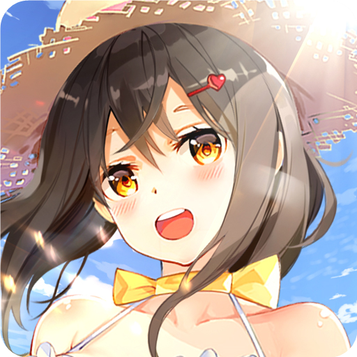 校花梦工厂手游 v1.0.3 安卓版