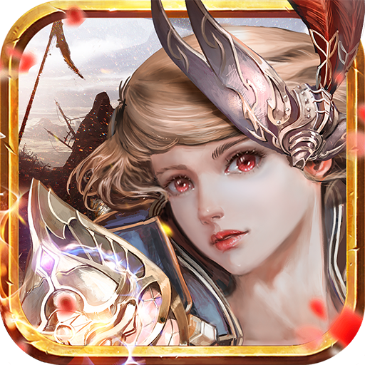 西域风云九游版 v6.0.18351 最新版