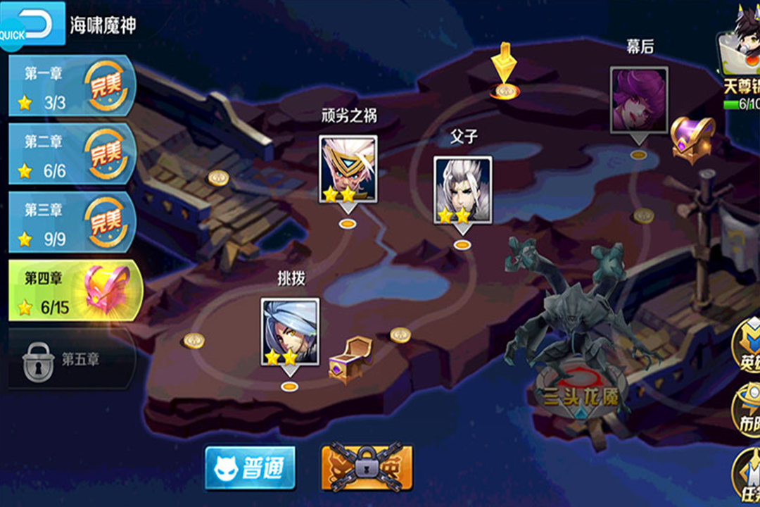 永恒起源九游版 v1.0.0 安卓版