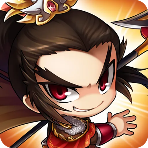挂机吧主公手游 v1.0.24 安卓版