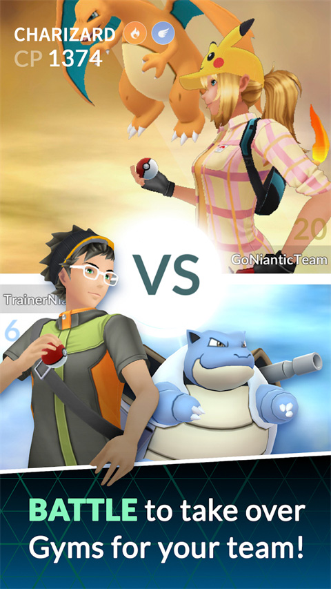 口袋妖怪go最新版(Pokémon GO) v0.333.0 安卓版