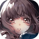 残世界的鸢尾花游戏安卓版 v1.0.1 官方版