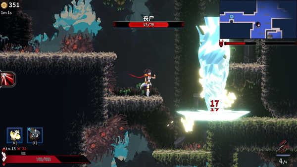 妖刀退魔忍安卓版 vbeat 0.1 官方版