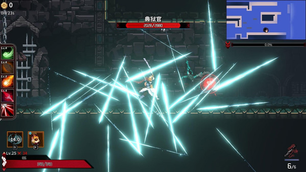 妖刀退魔忍安卓版 vbeat 0.1 官方版