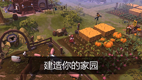 阿尔比恩国际服(阿尔比恩 ONLINE) v1.25.050.281707 最新版