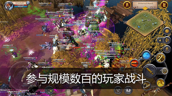 阿尔比恩国际服(阿尔比恩 ONLINE) v1.25.050.281707 最新版