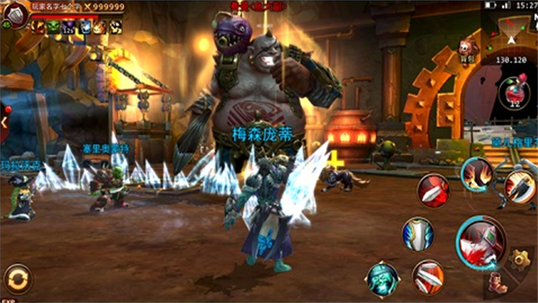魔兽世界手游 v1.0.0 最新版