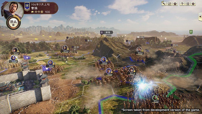 三国志14手游 v10.02 官方版