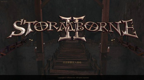 风暴之子2手游(Stormborne2) v2.9.2 最新版