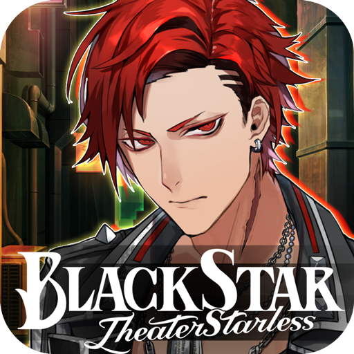 BLACK STAR黑星音游(ブラスタ) v5.15.2 安卓版