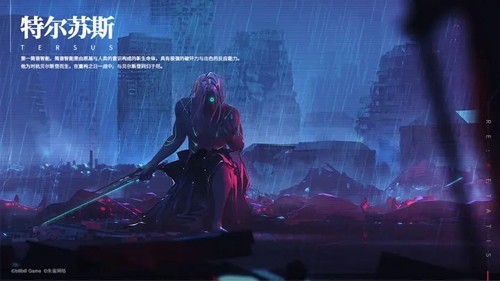 重构阿塔提斯测试服 v1.0.2 最新版