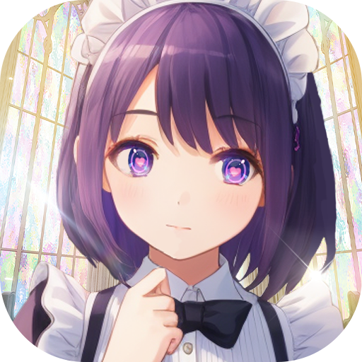光之萌约游戏 v1.0 最新版