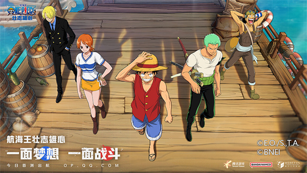 航海王壮志雄心测试服 v1.70.17 最新版