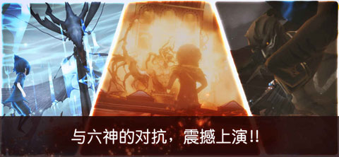 最终幻想15手机版 v1.0.7.705 最新版