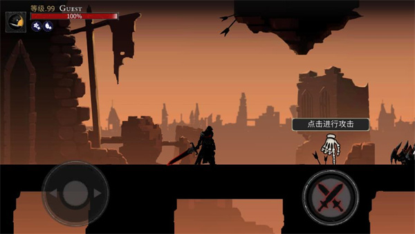 死亡之影黑暗骑士中文版(Shadow of Death: Offline Games) v1.107.0.0 安卓版