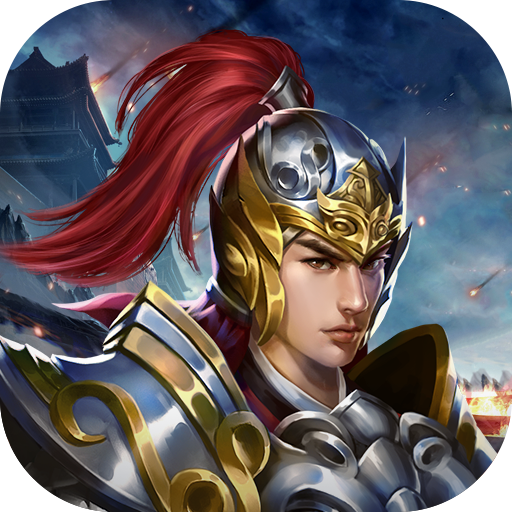 归离九阙九游版 v31.01.01 最新版