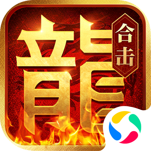 幻刃录手游 v1.0.3 最新版