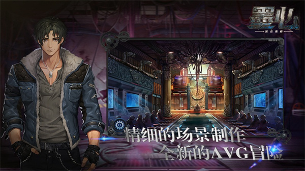 墨心游戏 v1.0 安卓版