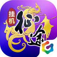王者征途手游官方 v1.0.84 最新版