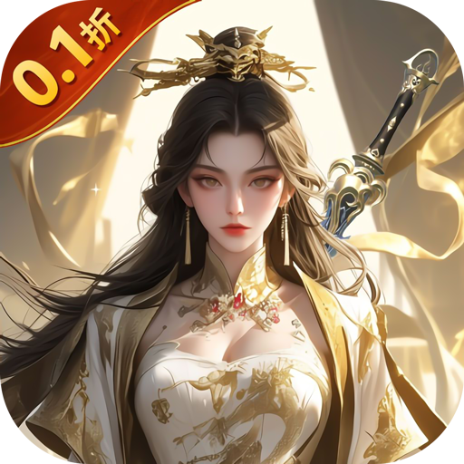 笑傲天龙传奇 v1.0.2 小米版