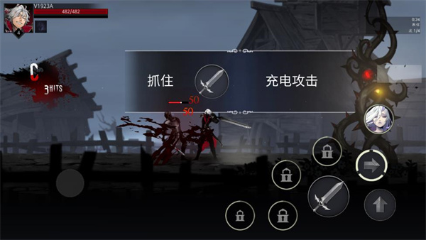 暗影杀手黑暗冲击最新版(Shadow Slayer) v1.2.40 最新版