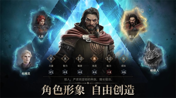 龙息神寂国际服(Dragonheir) v0.205.239255 最新版