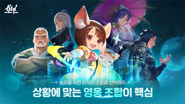 昊缘国际服(昊缘国际服安装器) v1.0.8 最新版