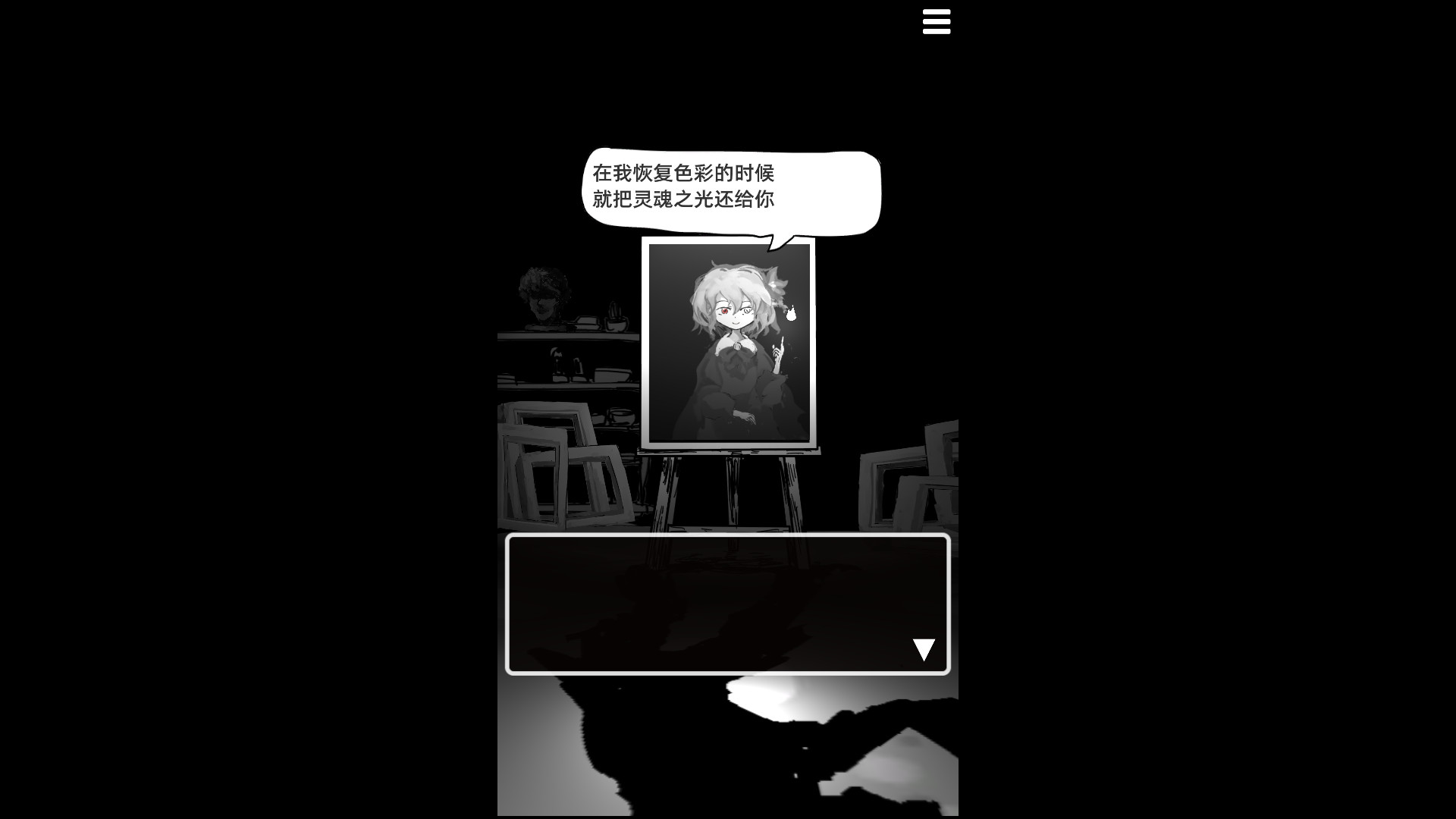 末路调色板最新版(まつろぱ) v4.40 安卓版