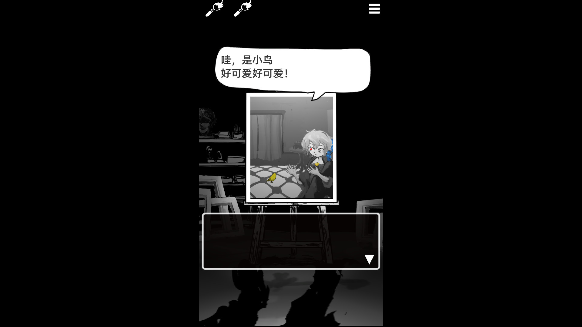末路调色板最新版(まつろぱ) v4.40 安卓版