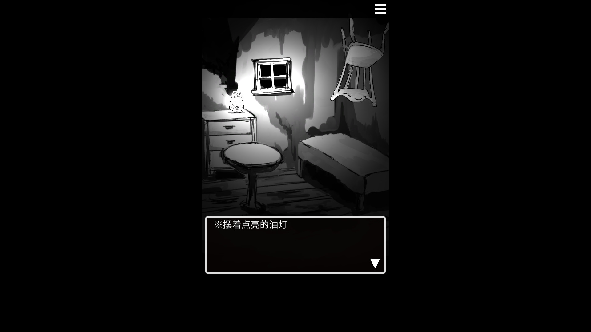 末路调色板最新版(まつろぱ) v4.40 安卓版