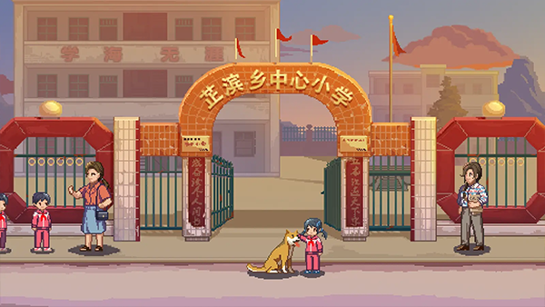 世上英雄手游 v1.0 安卓版