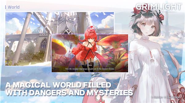 梦幻之光手游 v1.0.2 安卓版