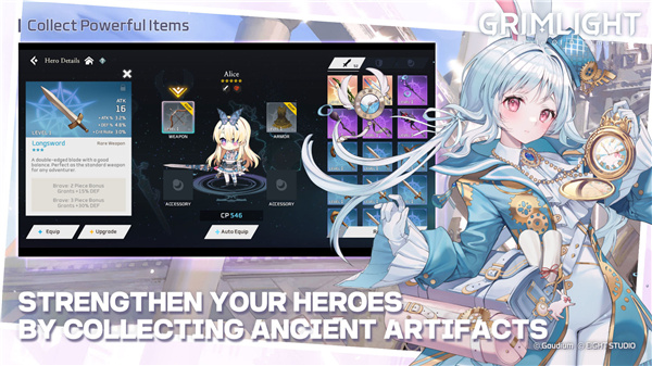 梦幻之光手游 v1.0.2 安卓版