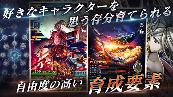 最后的克劳迪亚日服(ラスクラ) v5.3.1 安卓版