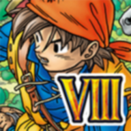 勇者斗恶龙8手机版 v1.2.0 最新版