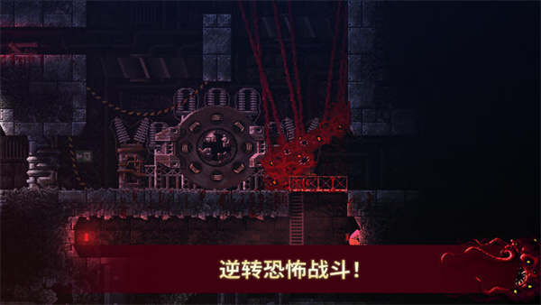 红怪游戏手机版 v1.0.31 官方版
