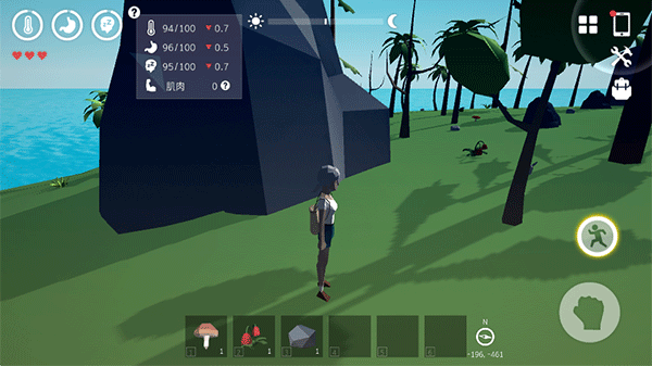 锈色记忆生存中文版 v1.0.7 最新版
