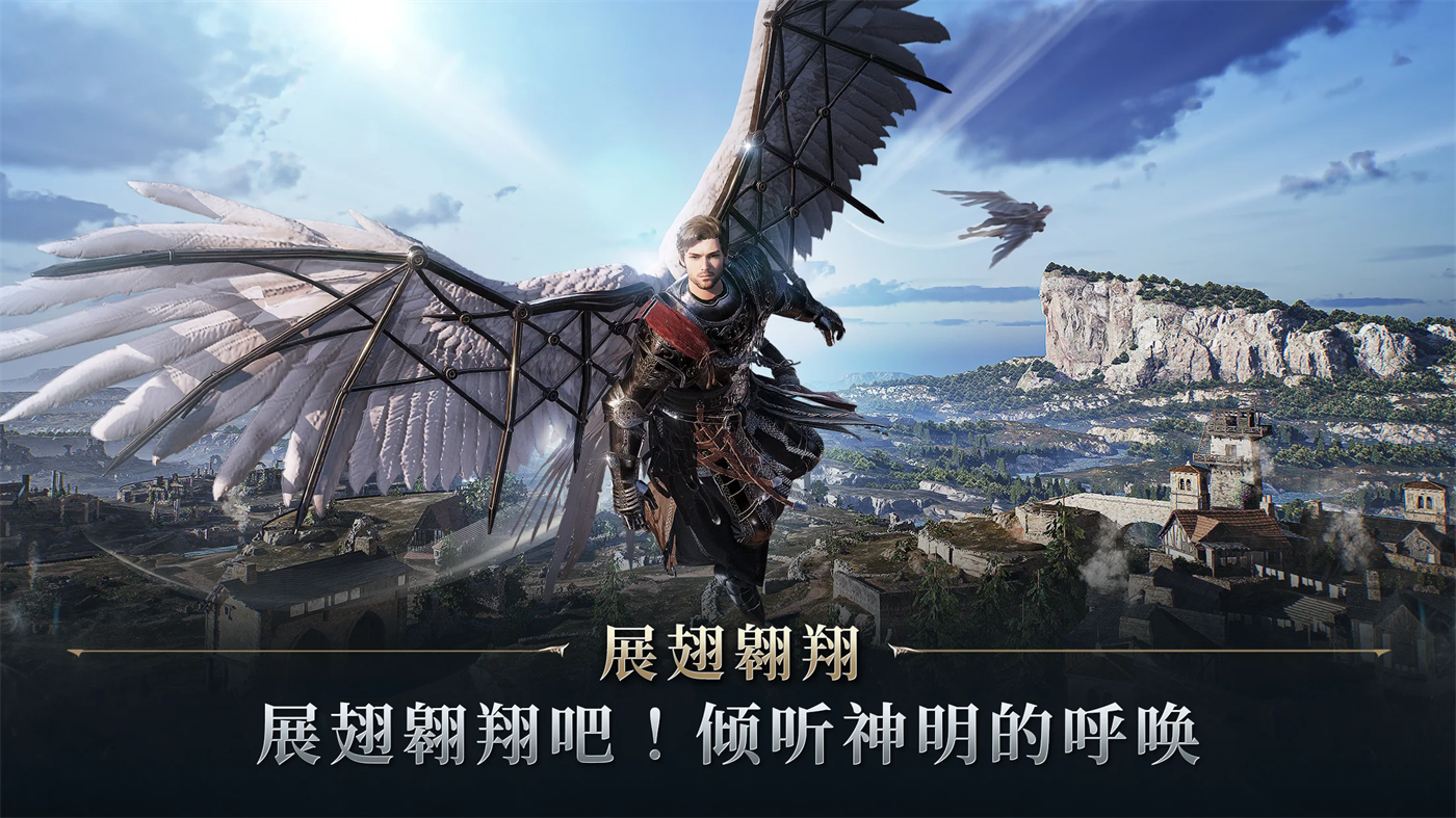 night crows国际服 v1.3.8 安卓版