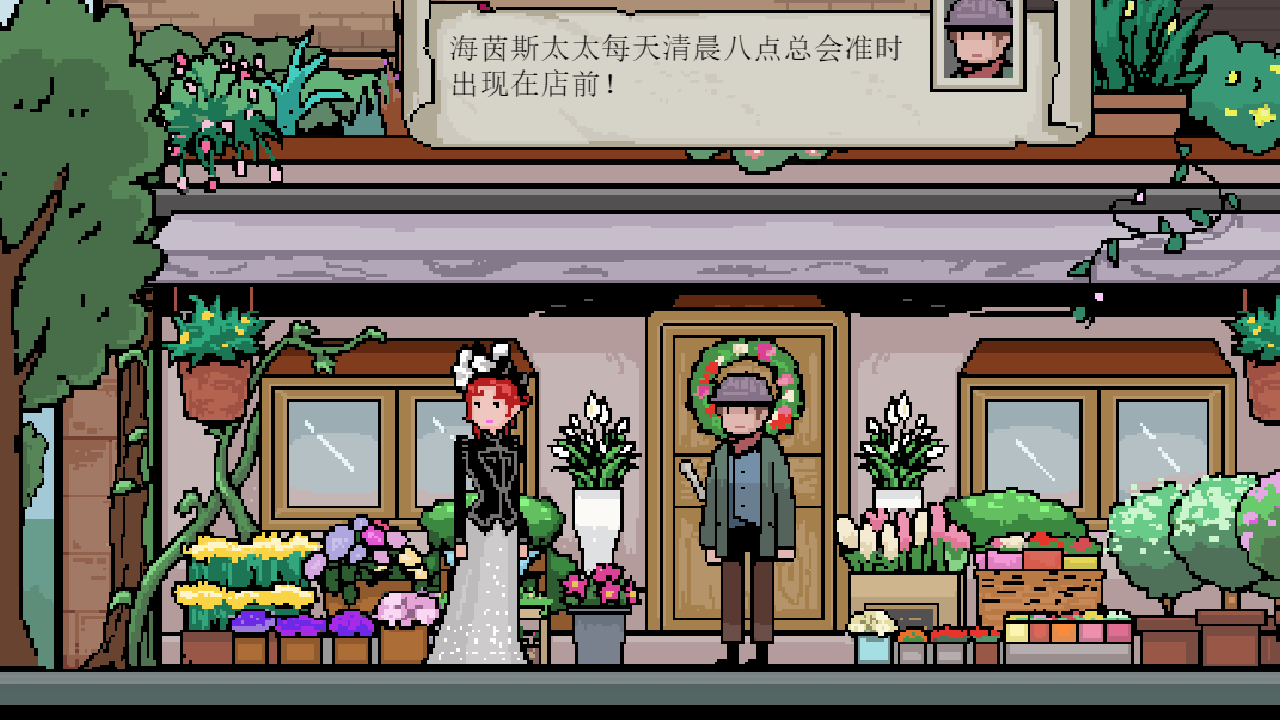 镇惊游戏 v1.01.39 最新版