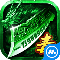 幻斗英雄传奇手游 v1.0.2 官方版