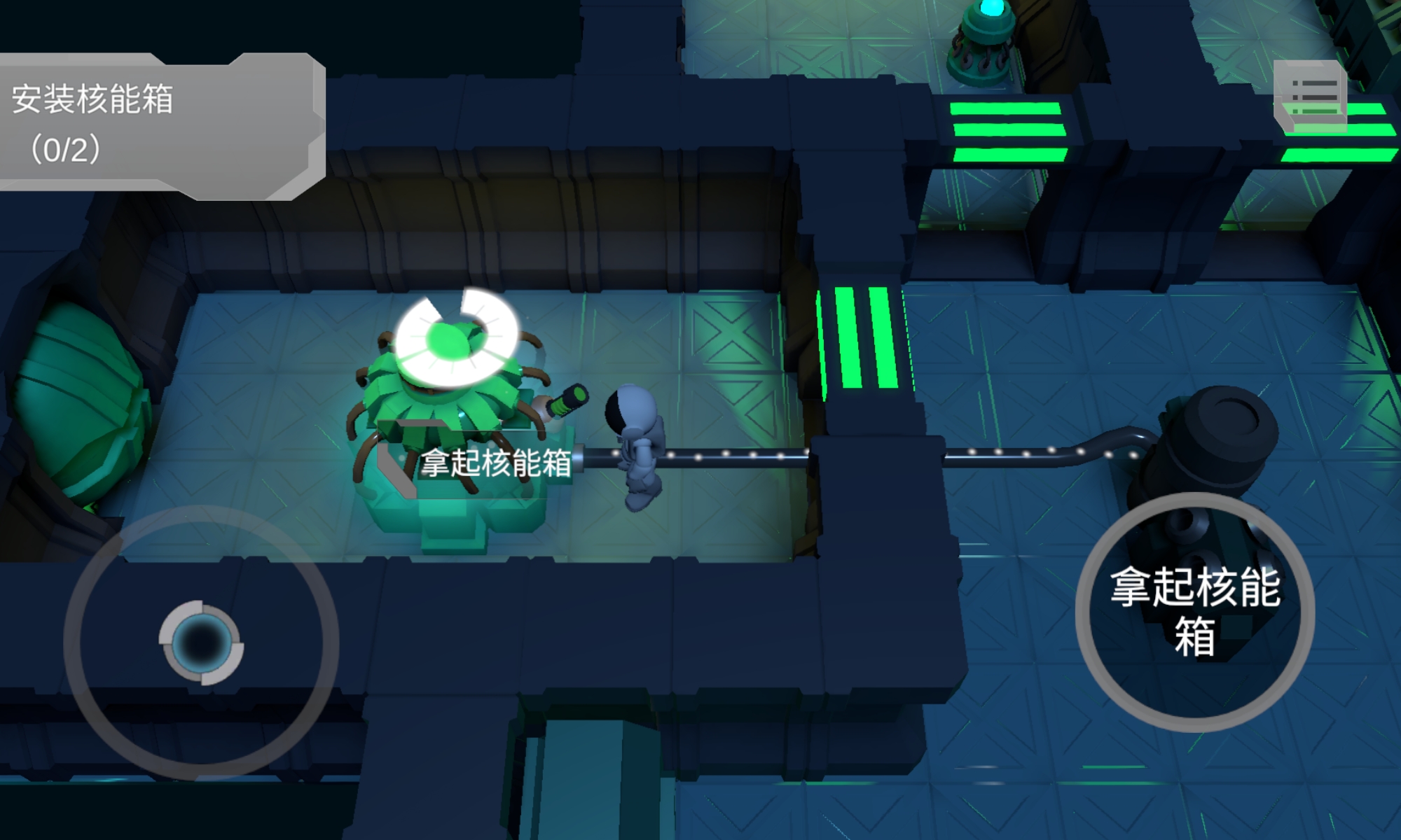 looproom游戏 v1.3 最新版