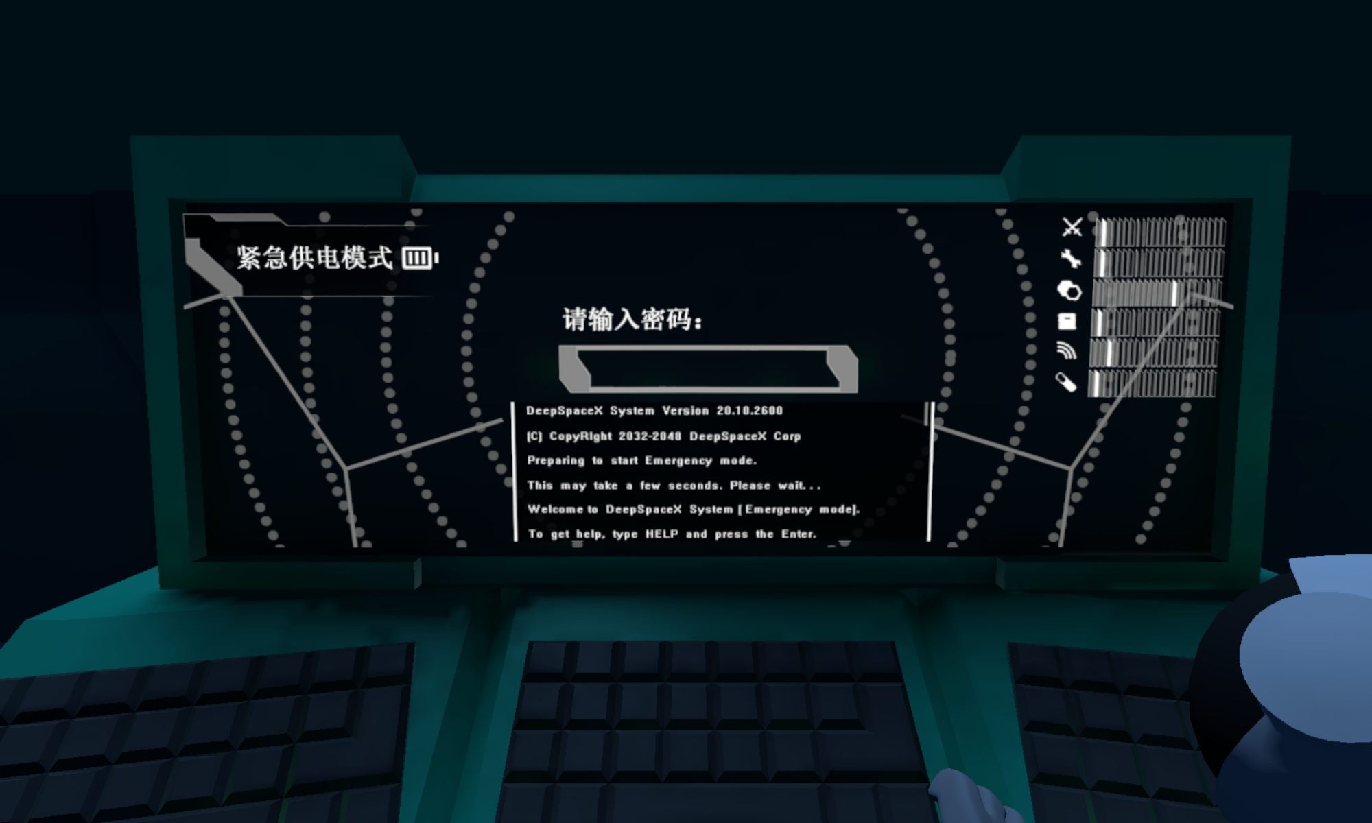 looproom游戏 v1.3 最新版
