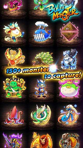 布鲁怪物游戏官方正版(Bulu Monster) v11.2.2 安卓版