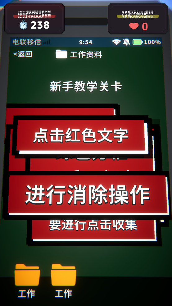 某人游戏 v0.1.2 官方版