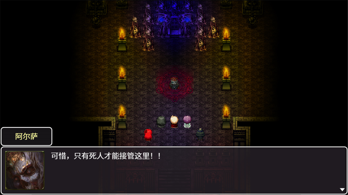 神律游戏 v1.23b 安卓版