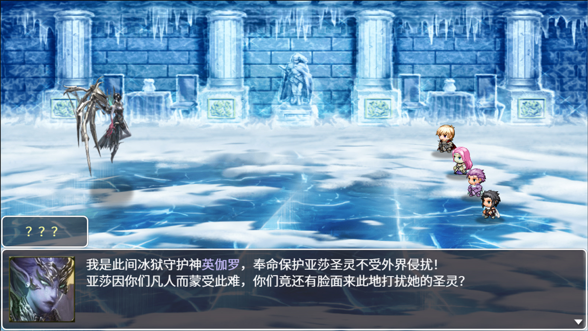 神律游戏 v1.23b 安卓版