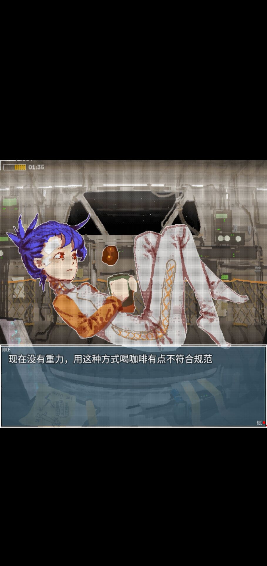 旅燕归航游戏最新版(shallow) v1.1.0 中文版
