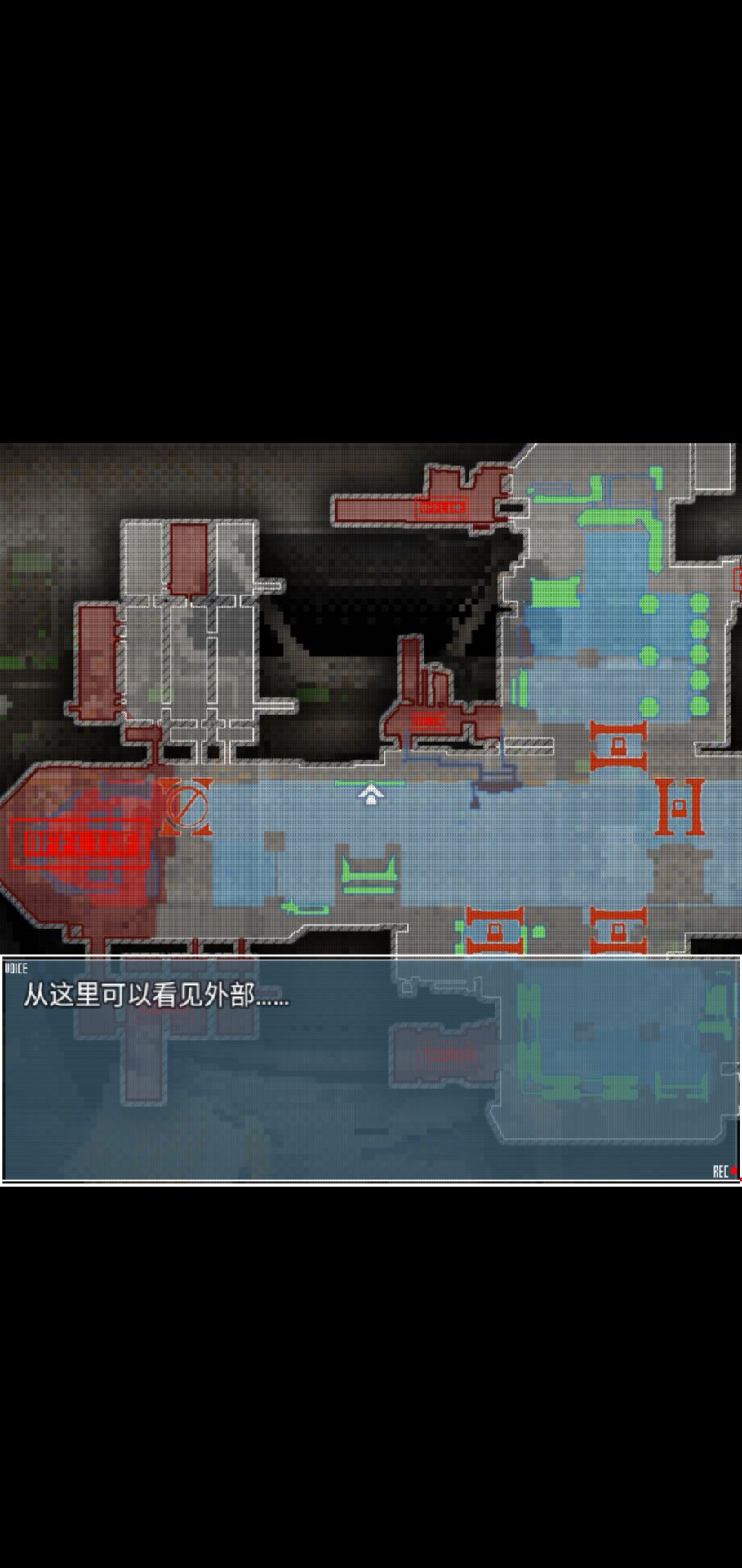 旅燕归航游戏最新版(shallow) v1.1.0 中文版